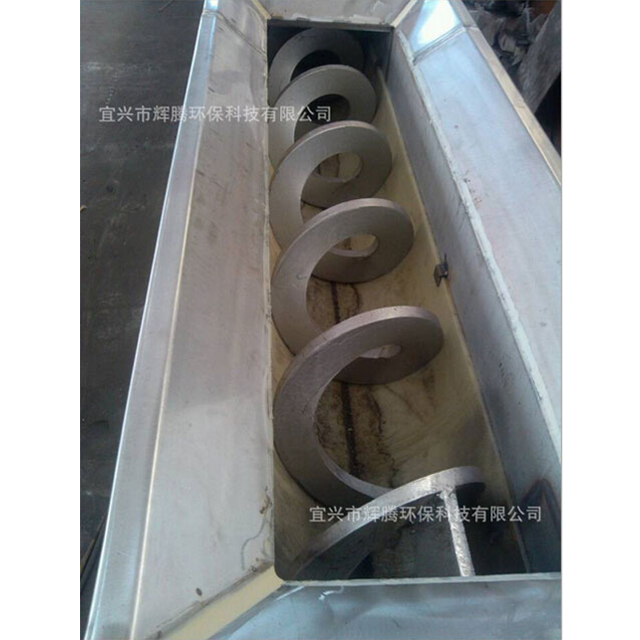 XLS cycloon zandverwijderingsmachine3.png